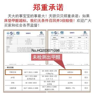 天然椰棕育婴儿床垫新生儿宝宝幼中儿园月心子婴室床垫儿LSS童棕