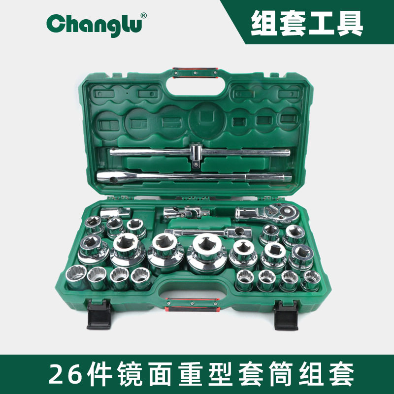 长鹿重型铬钒钢十二角齿轮套筒