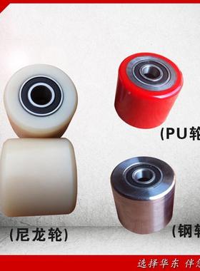 坦运克搬车LGTR位F系列重物移器可配手柄万向直行搬运坦克C车