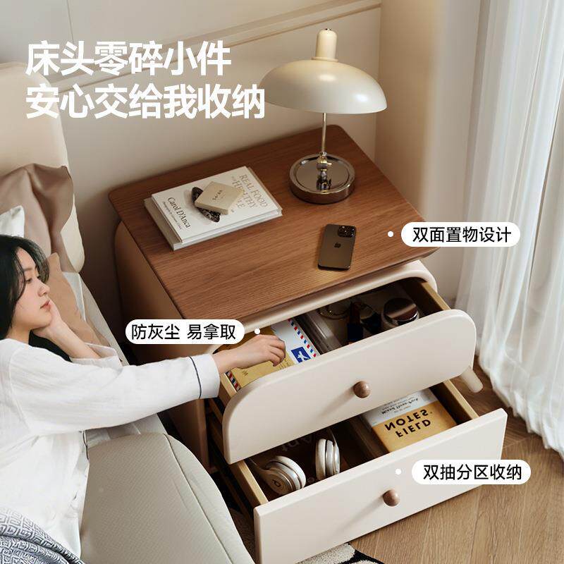 实床头家用卧室20柜25BC88新款小型收纳床柜中古奶油风边柜子免安