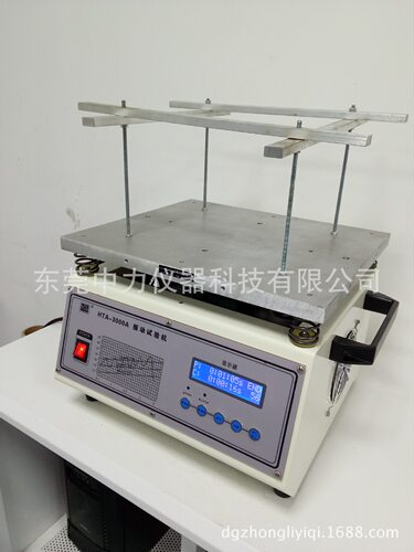 厂家50HZ电磁式振动台 垂直水平震动试验台 定频电磁式振动台
