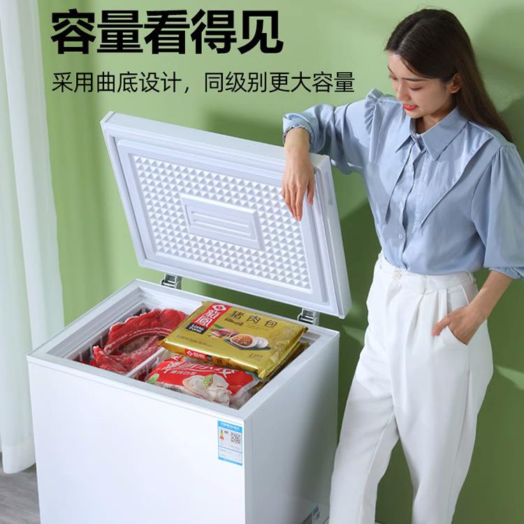 海尓铜冰用柜风冷无霜大量小型家用冷藏容保鲜冷冻两870管冷柜单