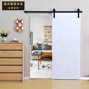 南京翰铭木业美式仓谷实门木移门吊内轨木门室实木门复338合烤漆