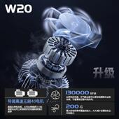 新暴款 力涡轮风风扇无线车载家用手持吹尘户外器大99611功率暴力