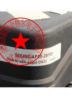 S6-E450-AF08-29/FS6E450-A01F04A4E4500-AU03-01-AO9-07S4E4203-