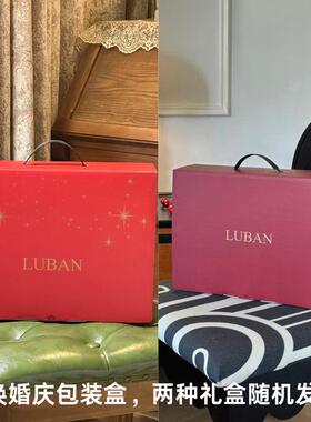 贩卖快乐！lb-可爱用棉010S长绒可爱毛巾绣四件套纯棉全棉床单被