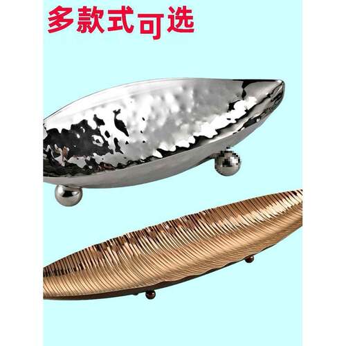 晋果镀金不锈钢锤点水果盘店盆刺身盘酒用品KTV沙律F87HTM78冷餐