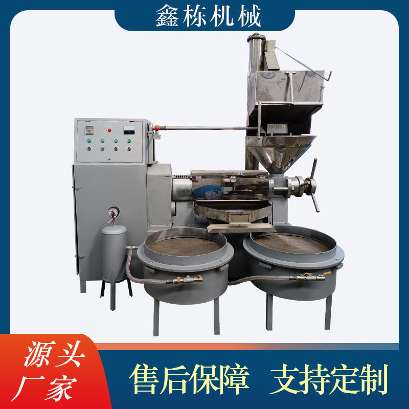 中型商用全自动冷热螺旋榨油机