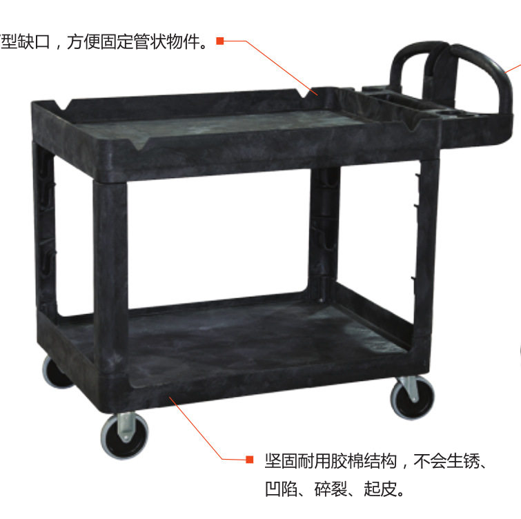 特耐适Trust多用途工具推车 4041仓库车间工厂配件运载加厚工具车