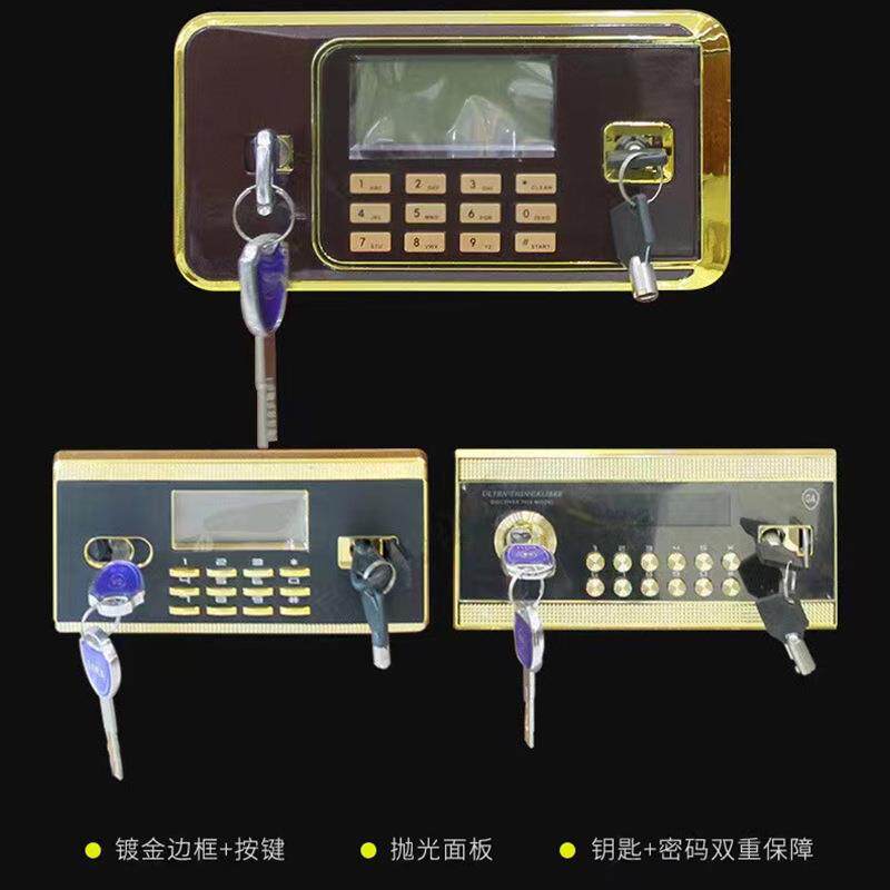 貔貅办公桌保险柜306指密码投币保纹险箱三伍财务智警能报企业专