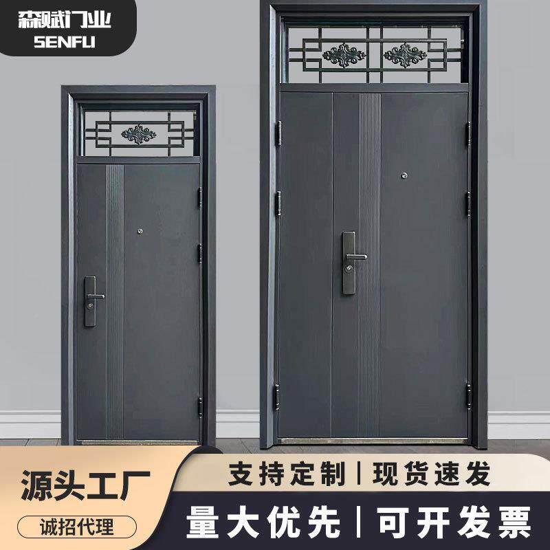 带气窗通风户门入门家用防盗进门门公寓入户905安全农村室户外防