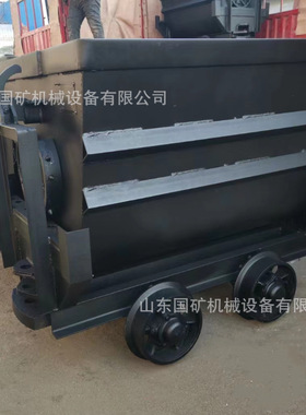 煤矿翻斗式矿车FKU0.75-6方便轨道物料运输固定式矿车0.75立方车