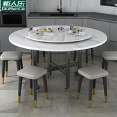 折叠桌子餐桌家用小户型可移动吃饭圆桌免安装 带转盘客厅出租房用