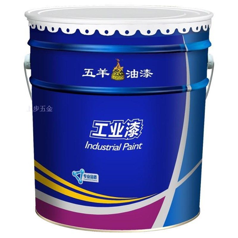 五羊牌油漆快干醇酸金属漆防锈漆白色灰色蓝色红色油漆磁漆铁器漆