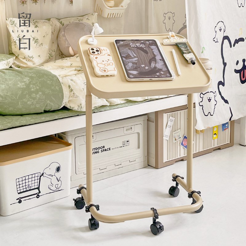 磁吸床边桌可移动折叠电脑桌宿舍卧室带轮小书桌办公学习升降桌子