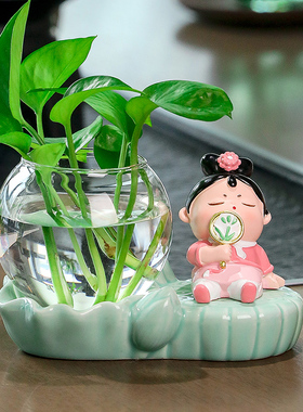 古风可爱粉色格格绿萝花瓶桌面摆件家居客厅水培植物花瓶工位装饰