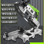电动小型家用带锯多功能木工全自动台式 45度不锈钢铝材锯床切割机
