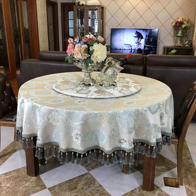 欧式桌布奢华高档圆桌台布圆形伸缩餐桌桌布家用双层转盘圆桌餐布