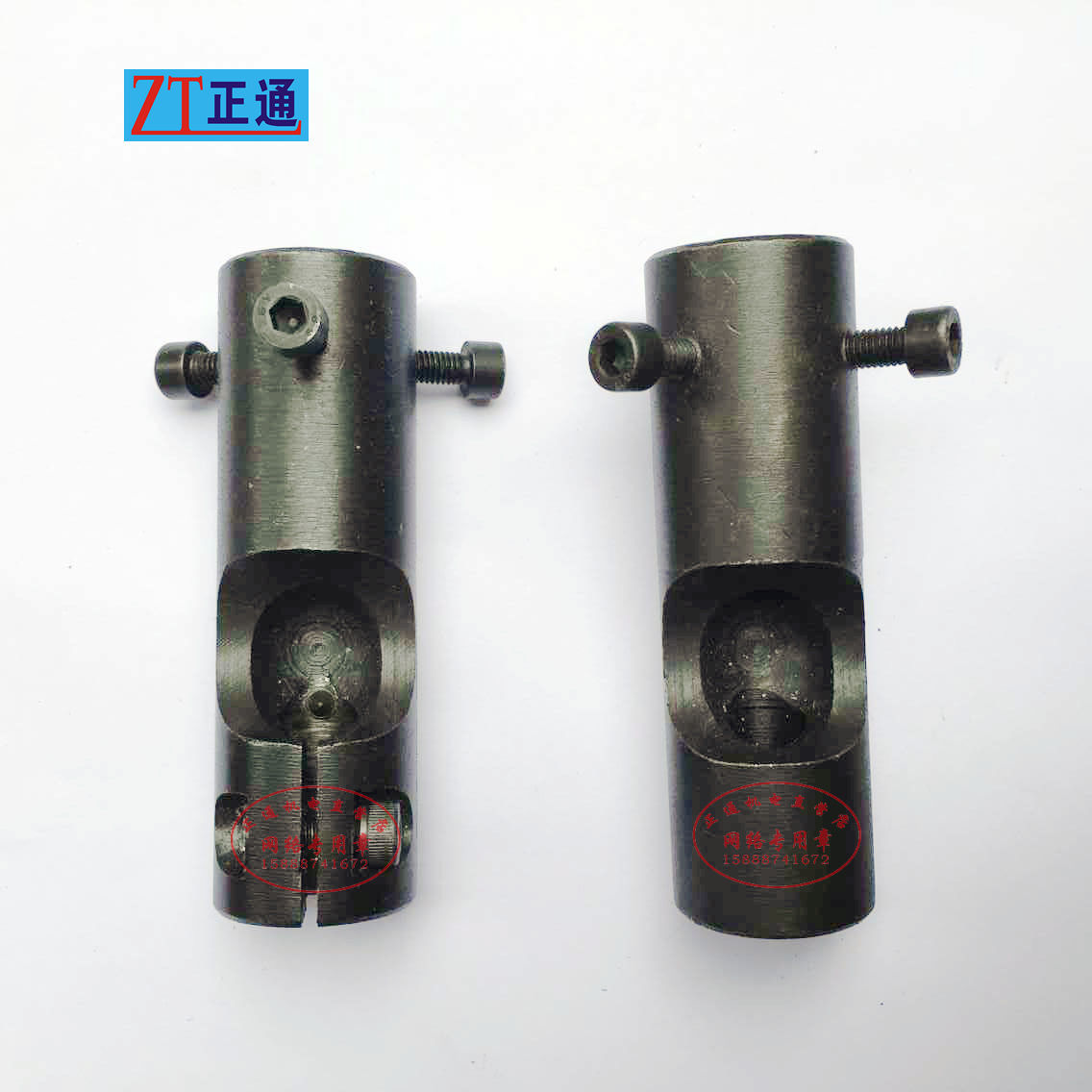 150电动打孔机夹头打孔机钻套头电动打孔机夹具头夹头