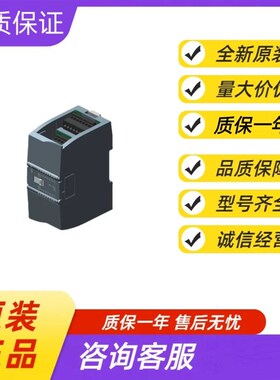 巴鲁夫位移传感器电子尺BTL7-A501-M0250-P-KA05模拟量信号测量原