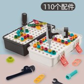 儿童工具箱套装 过家家电动拧螺丝宝宝维修理台益智多功能动手玩具