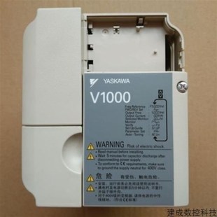 议价安川变频器V1000 2.2KW塑料壳 T1000塑料外壳1.5KW