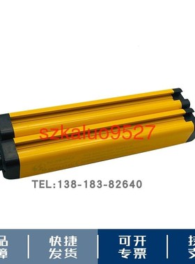 信索SENSORC安全光栅光幕传感HA-NB104-W HB-NB204-B HC-NB304-Y