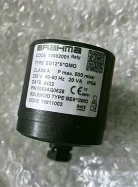 燃气电磁阀E6G*SR10*1/2*GMO  EG12*S*GMO线圈EG25*L.3*GFD E6G*S