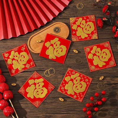 2026新款自粘植绒小福字门贴福字贴大门窗花春节布置新年装饰用品