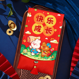 红包袋2025新款一周岁宝宝出生见面礼专用万元生日布艺喜包满月宴