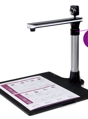 紫图SF16 1800万像素 A3幅面高拍仪 200万像素副头 书刊扫描仪