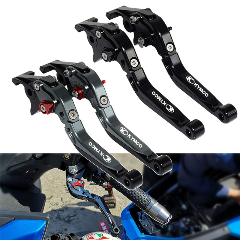 适用光阳CT250xciting250赛艇300 S350 改装刹车牛角手把驻车拉杆