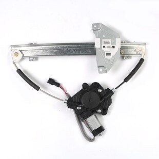 左前 610电动车窗摇窗机电机 贵升 专用于宝骏630玻璃升降器总成