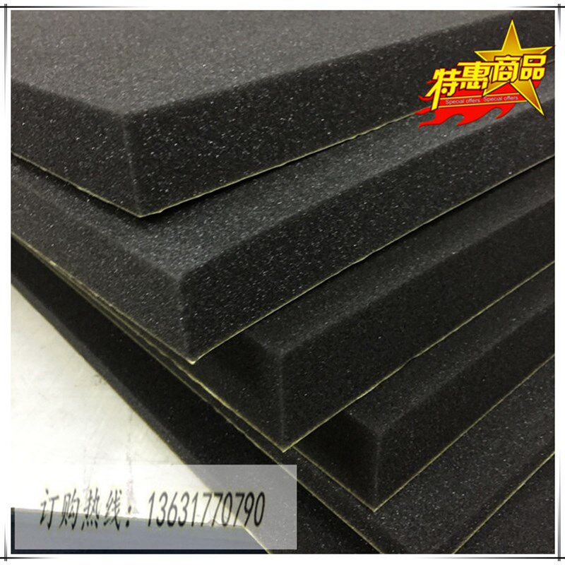 单面高粘海绵板 防震海绵密封条 耐高温聚氨酯海绵泡沫胶防撞海绵,办公设备/耗材/相关服务,海绵胶带,淘宝优惠券,粉丝福利购,淘宝优惠卷