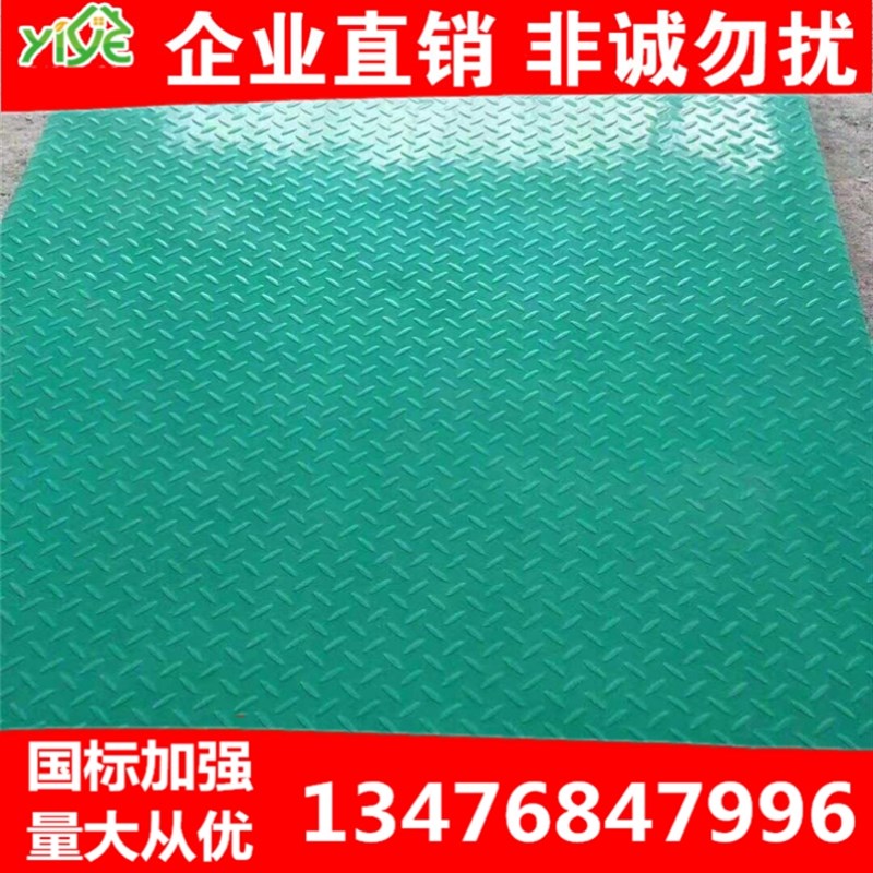 玻璃钢格栅板玻璃钢网格板洗车房地板水沟盖板树篦子鸽舍养殖格栅