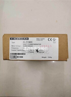 询价德国进口Emotron EL-FIM20控制器EL-FI M20 DLM20 DLM 20现货