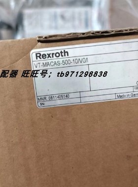 VT-MACAS-500-10/V/0/I 0811405140力士乐工业配件,比例放大器