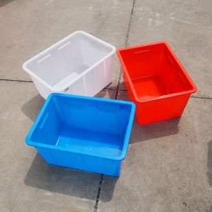 酒店用5070L90L120L140L收纳箱塑胶箱卖鱼养龟泡澡箱超大整理胶箱