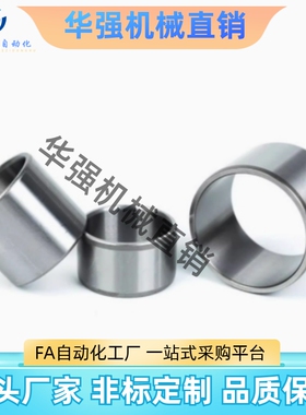 JBAM JBAMC JBAMN3 4 5 6 8 10 12 13 15 16 20 25-30 35导套