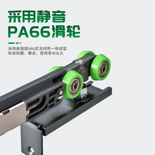 双缓吊轮道L型配件静音木门轨吊滑轮厨房阳台推L型挂件拉移门冲吊