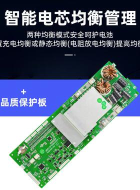 壁挂式能锂电池8851储2V.48V200AH太阳能电储能电池磷酸铁锂户外