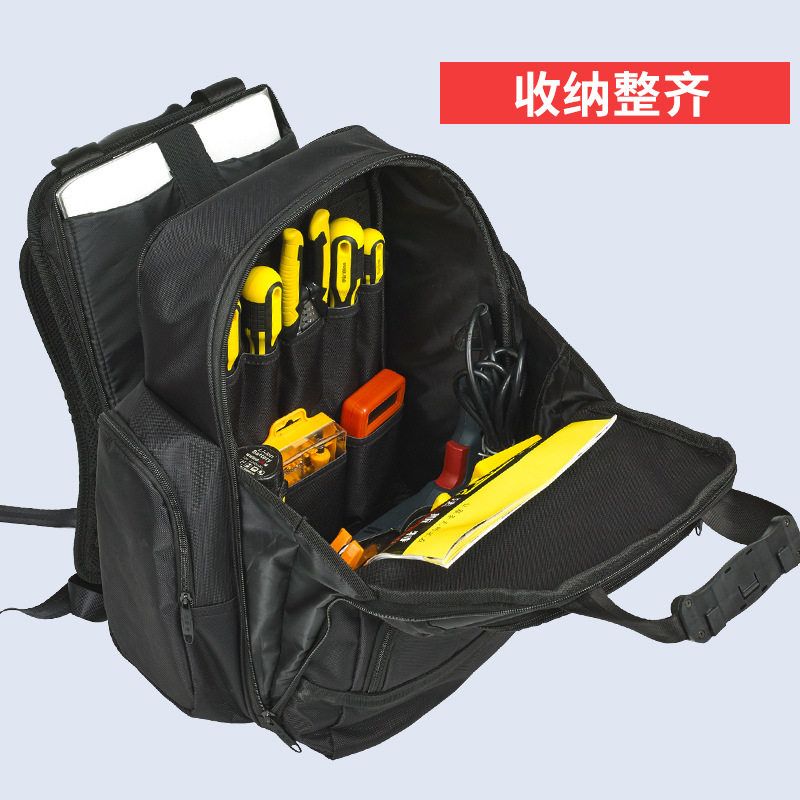 法斯特双肩工具包背包多功能维修帆布大加厚耐磨便携收纳电工包图片