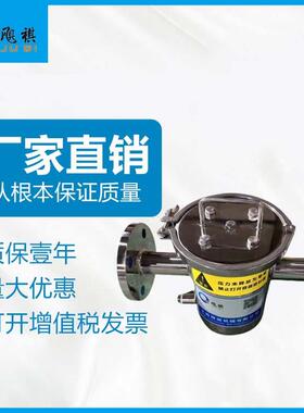 快滤开式不锈钢磁性滤器强磁管道除铁XTC器过含铁杂志过机