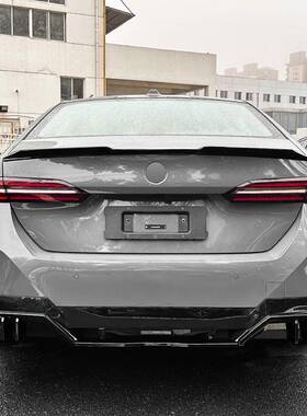 用马5系b宝mwi56g0525635i530适i2025+MP顶翼尾翼扰流板改装件