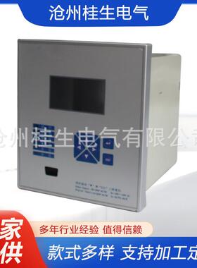 钣金机壳箱壳器仪表服务器设备外数控钣仪金外壳厂ILJ家供应体