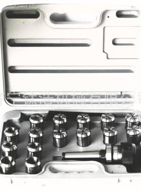 NT40-OZ2刀t柄件套477n-oz825套装E0C-25铣床刀5柄