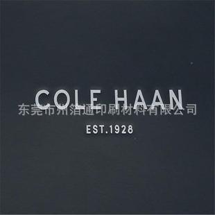 大皮量供应烫纸库尔白兹哑烫251金膜V911绒布革金烫印箔