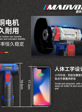 迷无刷角磨机锂电你小型手DCY电磨机微型磨充电式磨光机打机动切