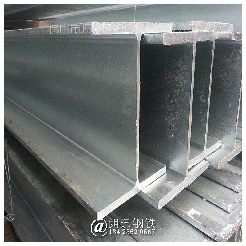 槽钢H钢工无品牌/钢镀铁锌角字镀锌方管钜型管广东厂家大现量货发