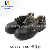 砸·防滑耐油鞋 劳工防作保鞋